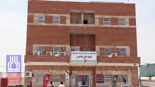 درمانگاه مرزی شهید علی هاشمی چذابه؛ آماده تحویل و ارائه خدمات به زائران اربعین حسینی